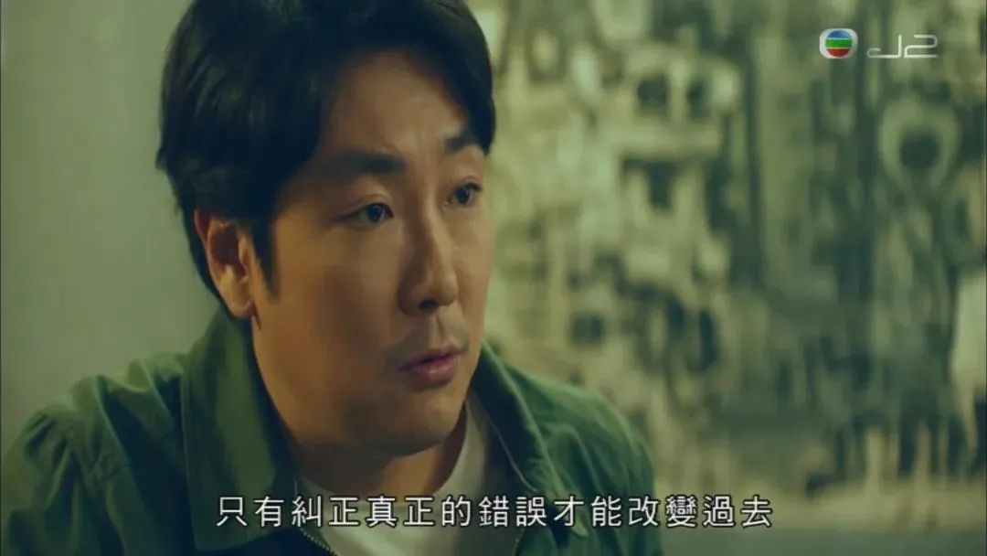 信号韩剧1到16集视频解说合集,近十年口碑最好的十部韩剧