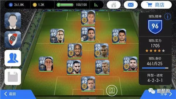 2021网易即将上线的网游,网易网游手游排行榜第一名