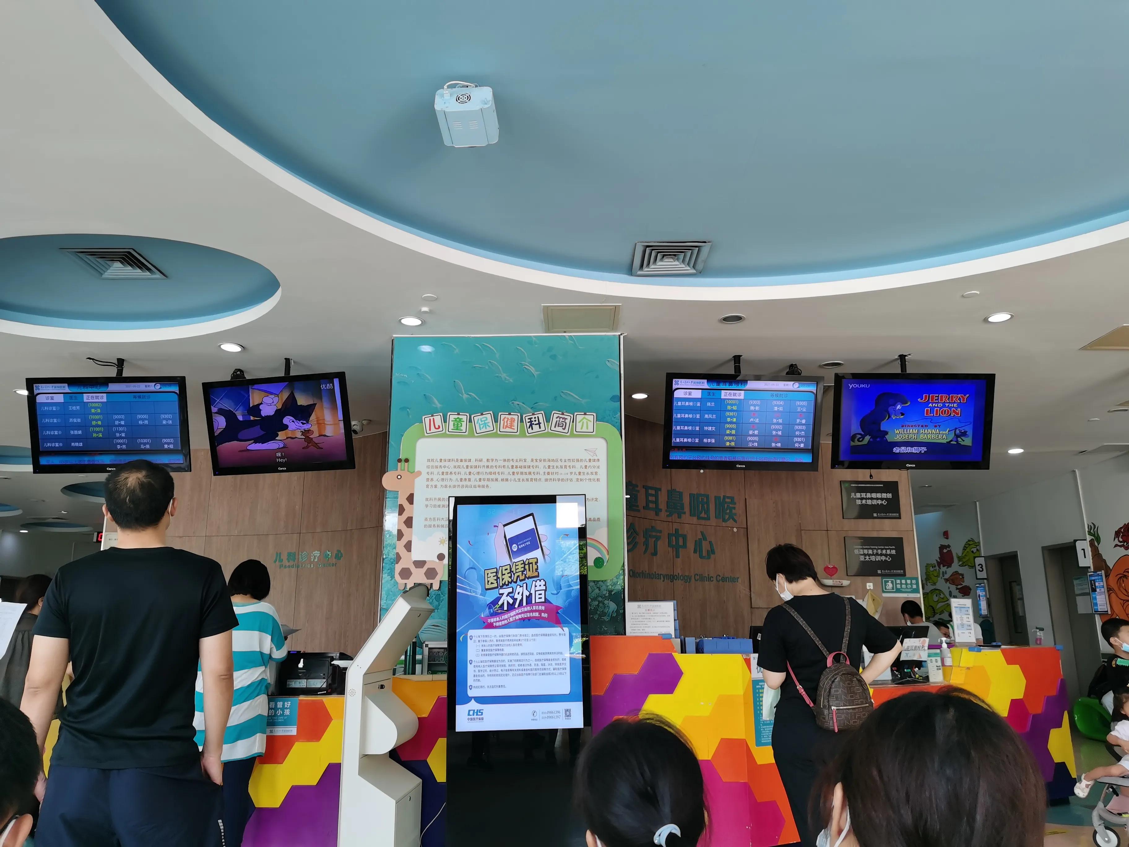 南方医科大学深圳口腔医院,南方医科大学深圳医院口腔怎么样