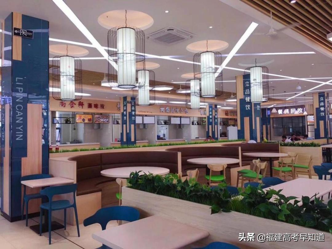 福建省住宿条件好的大学,福建专科学校宿舍条件汇总