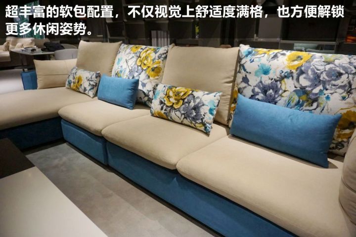 沙发推荐法式风,格调沙发测评