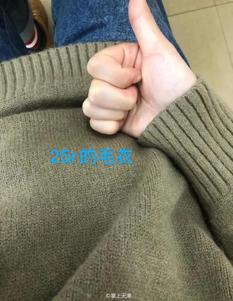 天津买衣服便宜批发市场生态城,天津哪里菜市场最便宜