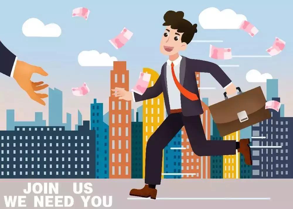 年薪最高的招聘,河南最近有哪些单位在招人