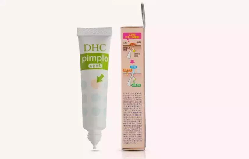 全球公认最好的祛痘神器,日本祛痘目前最好的祛痘产品品牌