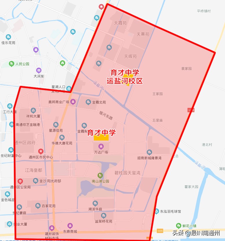 南通市通州区2024年初中施教区,南通市通州区小学划片一览表最新