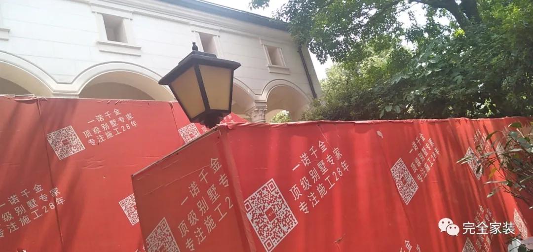 福州市装饰装修工程公司,福州市建筑装修辅材协会