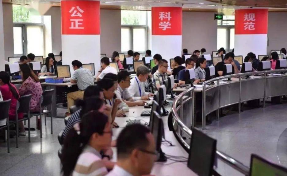 高考阅卷的详细流程评分标准,高考阅卷的详细流程