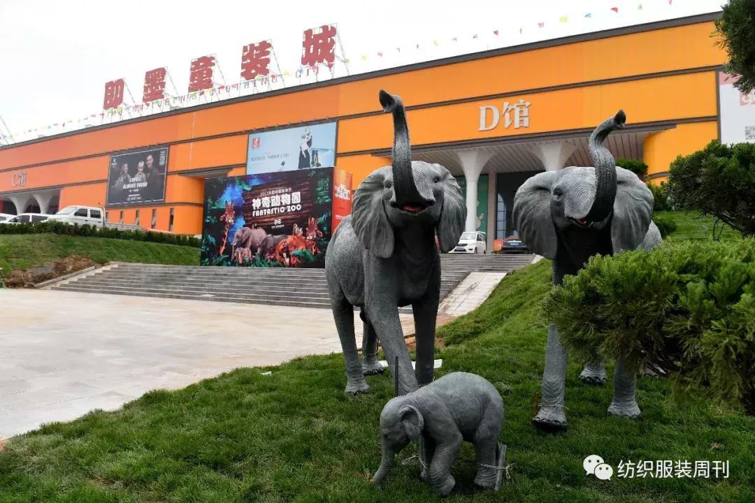 厉害了大胶州,厉害了大山东完整版