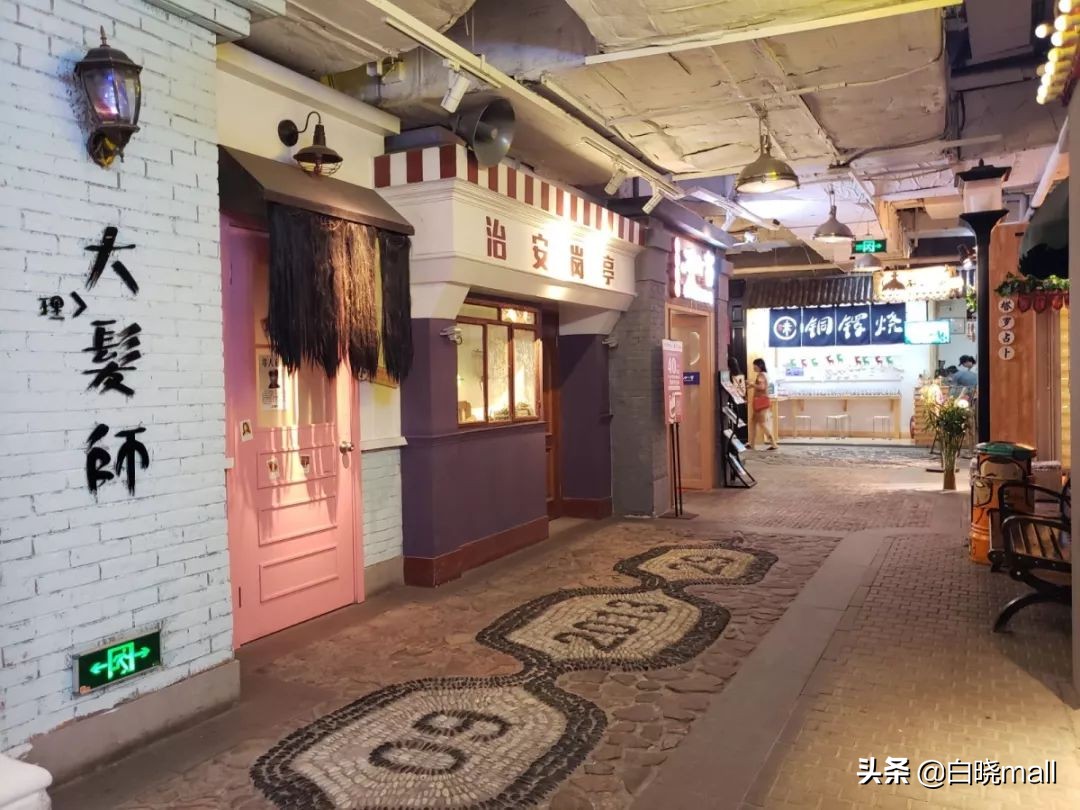 天津大悦城主题街区,天津大悦城四分之三主题街区