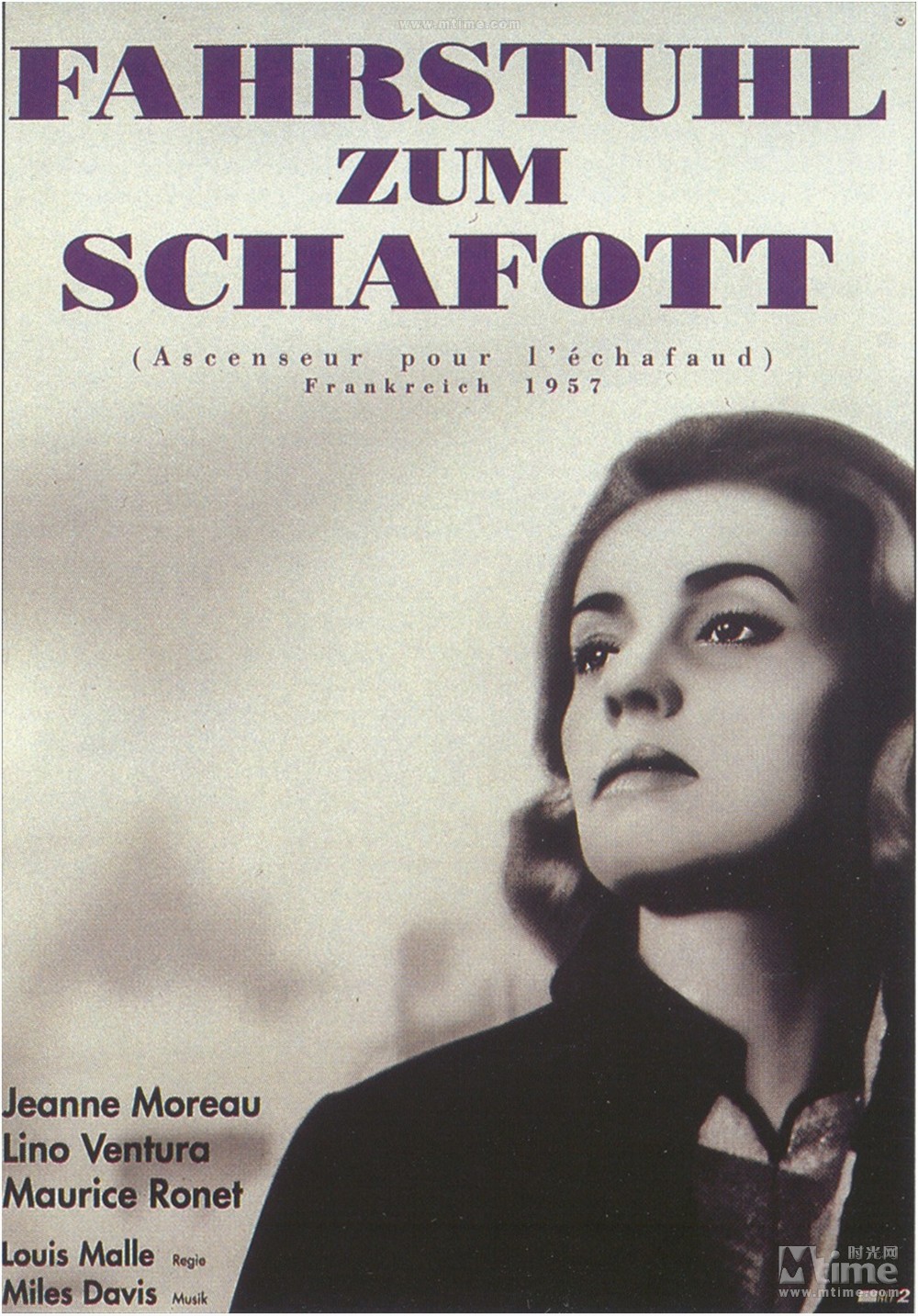 2021秋冬巴黎时装周chanel秀场,巴黎时装周chanel品牌