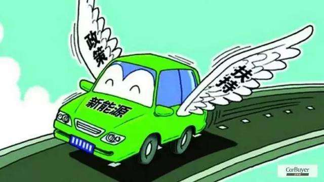 新能源汽车产业政策的利弊,新能源政策对企业的影响