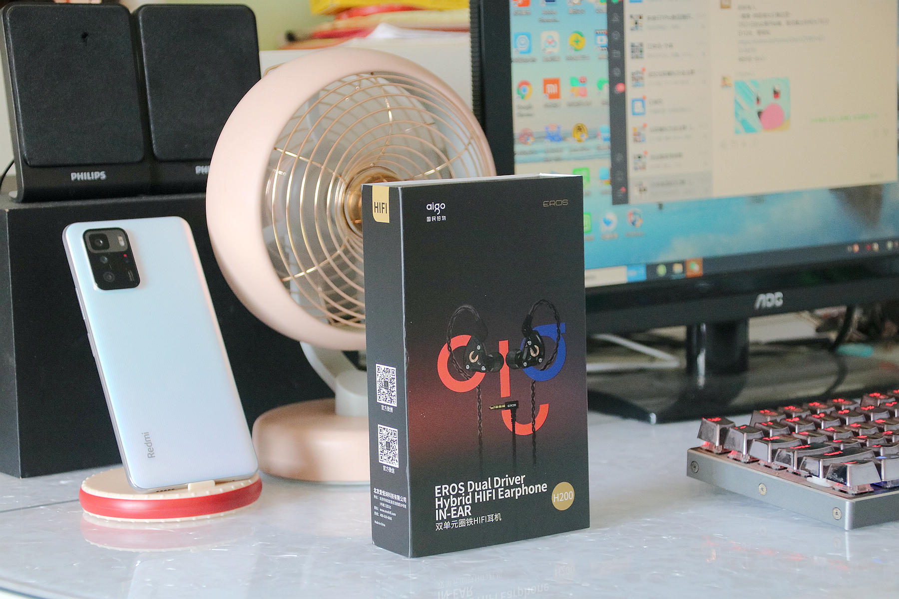 aigoh200耳机,入门级发烧友耳机