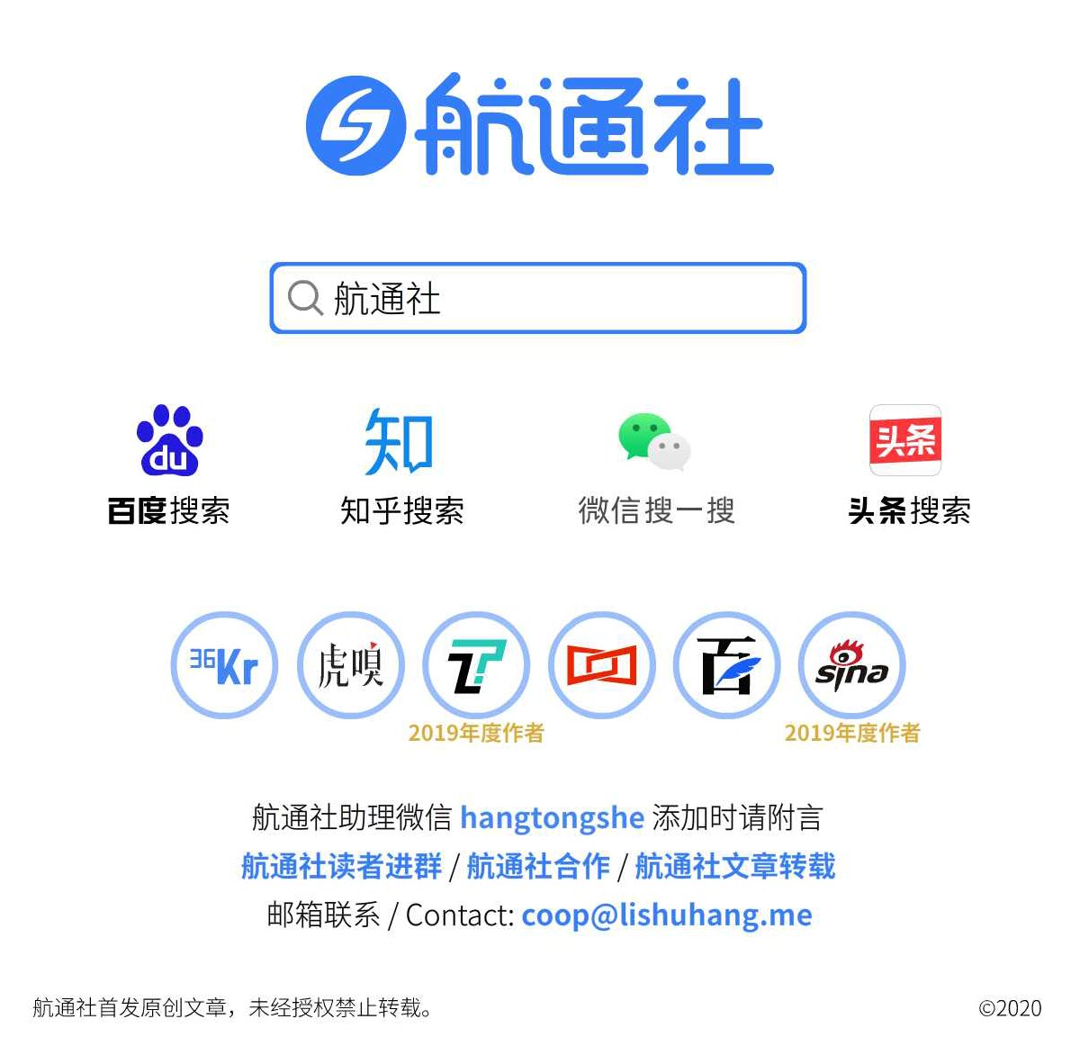 谁能管得了外卖平台,外卖平台该骂不