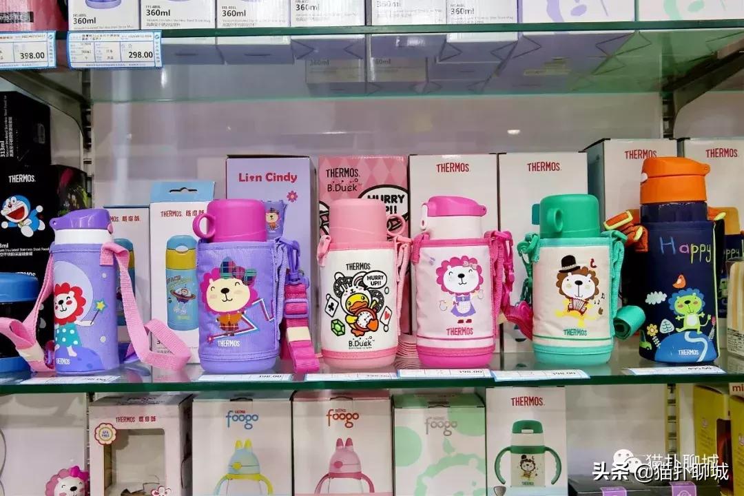 聊城进口产品,聊城进口商品超市