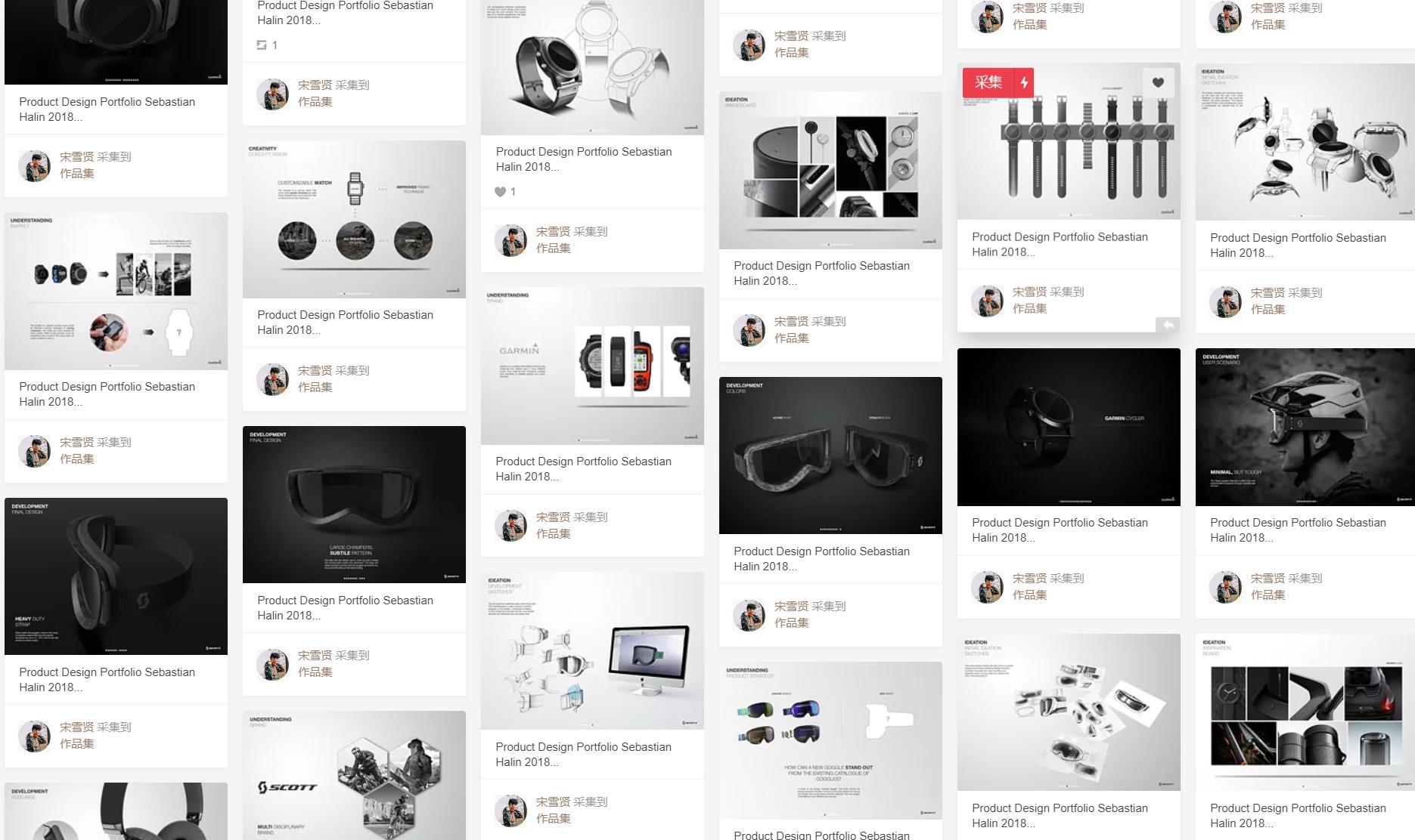 做ppt必要的图片库,做ppt不会设计怎么办