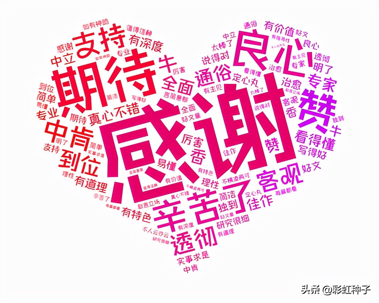 一句话点评NO.678｜国泰基金林小聪-国泰景气优选，值不值得买？