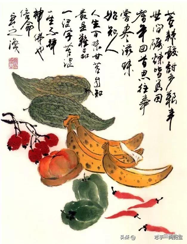 八种常见蔬菜画法,各种蔬菜画法