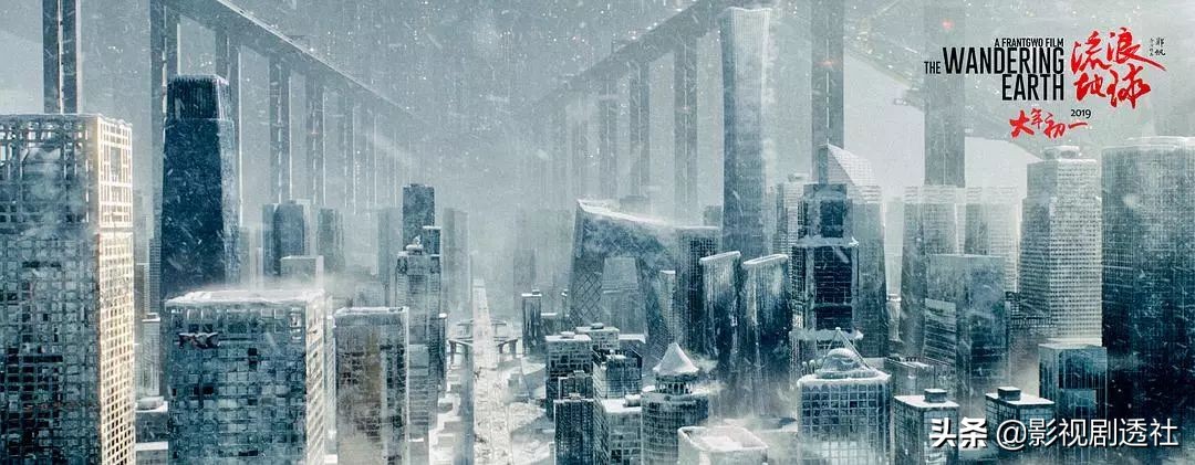 流浪地球十大超级科幻片,为什么流浪地球是最真实的科幻片