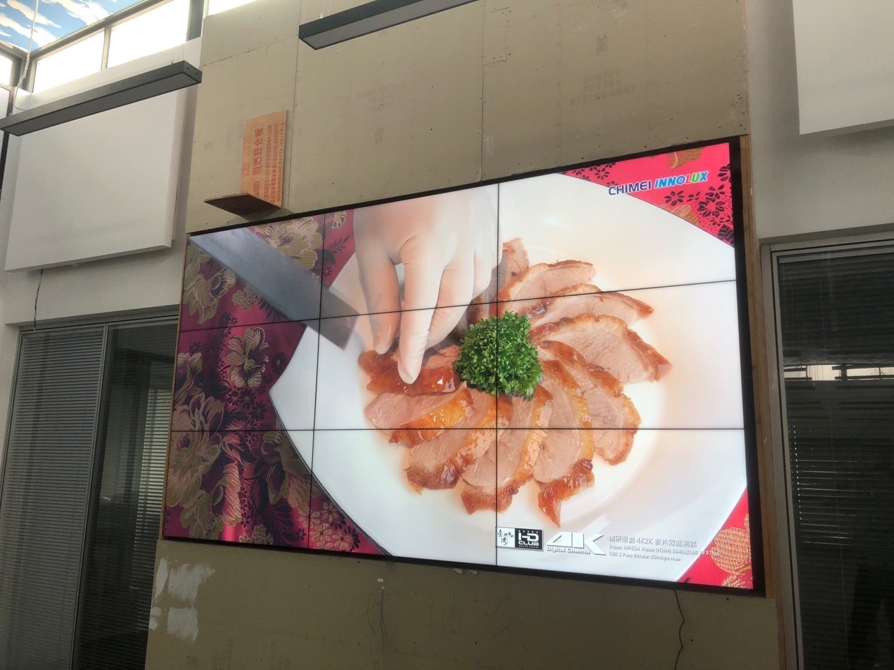 十大液晶拼接屏系统方案,液晶大屏拼接技术