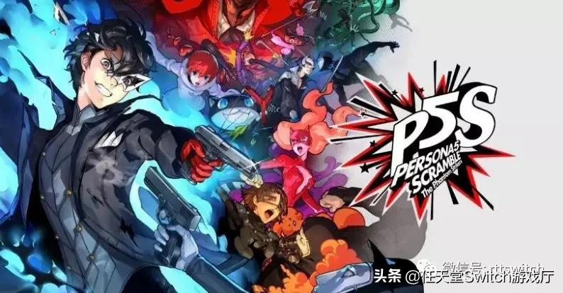 ns新游戏测评,近期发布的ns游戏