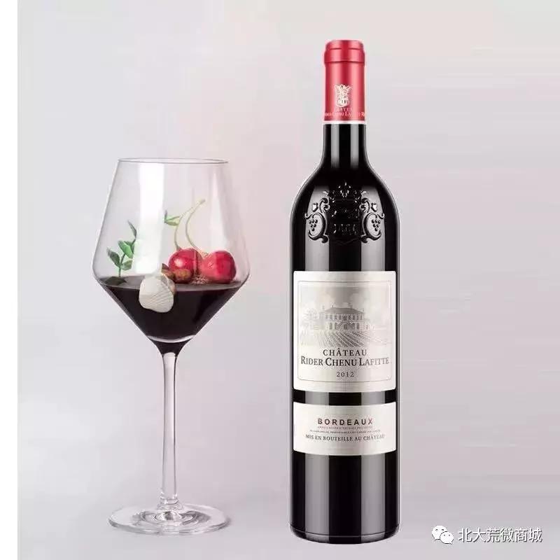 「畅饮正当时」都说人间有美酒，酒香来自微商城！