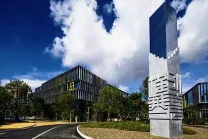 “赌神”故乡澳门,留学究竟安不安全