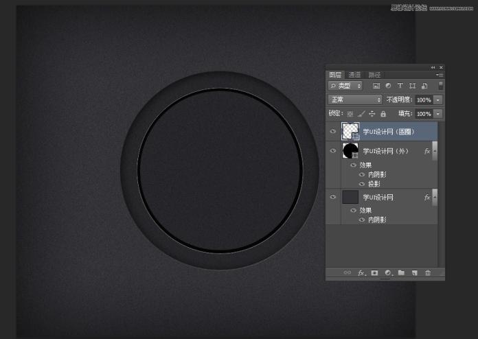 AdobePhotoshop制作蓝色儿童凉鞋图片+紫色风格UI圆形按钮教程