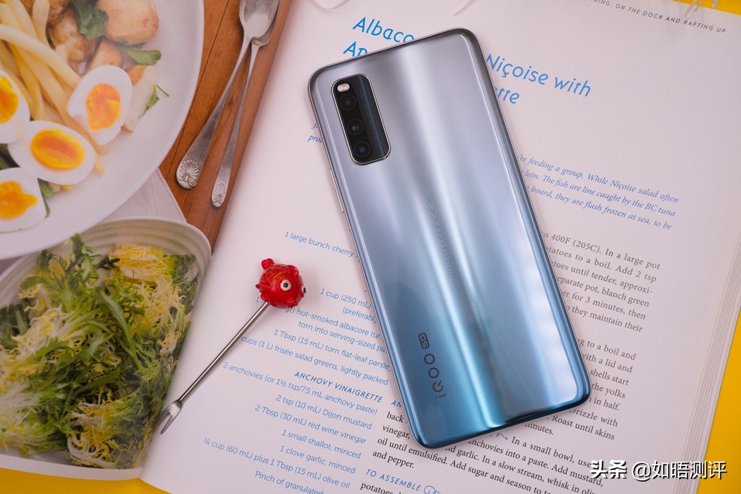 iqooz1联发科处理器,联发科iqooz1加码