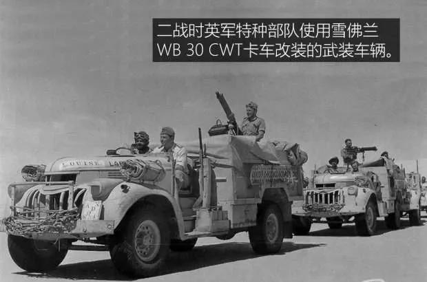 二战解救了美国大萧条,二战美国最可怕的工业