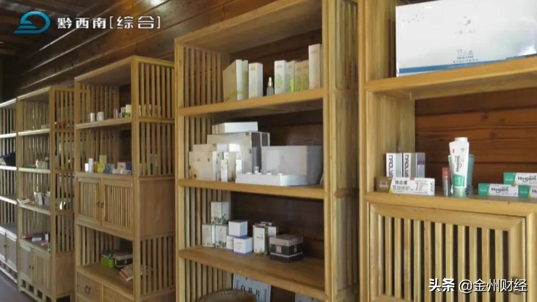 「财富故事」安龙:5000亩白及喜获丰收亩产达6000斤