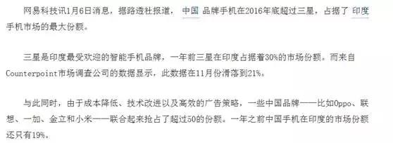 这篇文章让我明白了什么,读了乌鸦这篇文章明白了什么道理