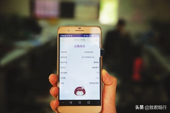 银行转账纠纷怎么处理,银行卡转账操作失误转账怎么追回