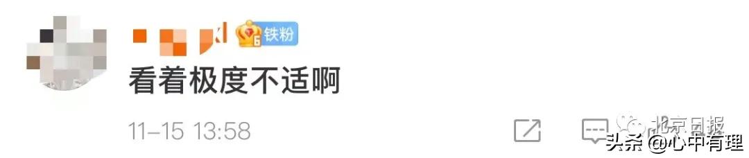 迪奥丑吗,迪奥辣嘴吗