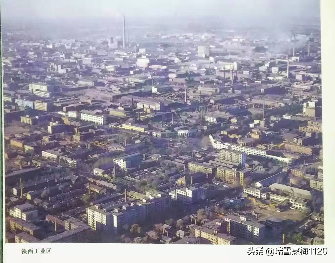 沈阳老照片|沈阳1990年·带你穿越回那年那月……