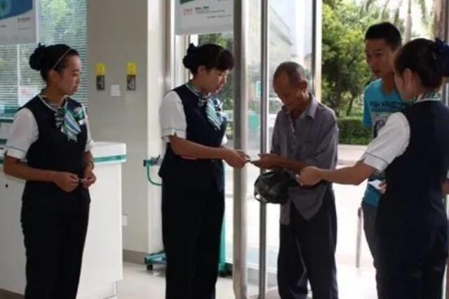 看一下邮政银行存款利率,邮政银行存款利息最新利率