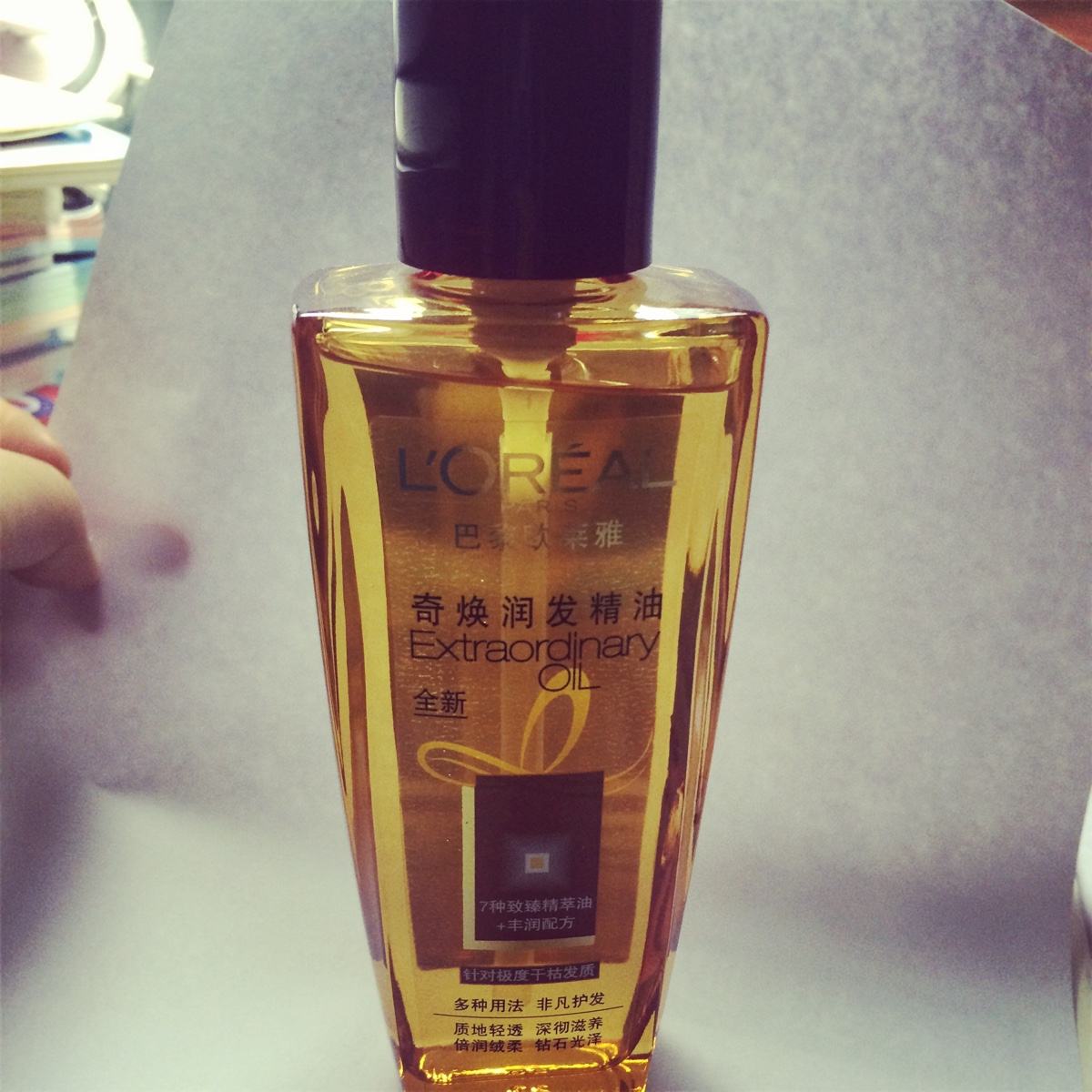 全球最好用的六款护发精华，零差评再干燥的头发都顺滑无比