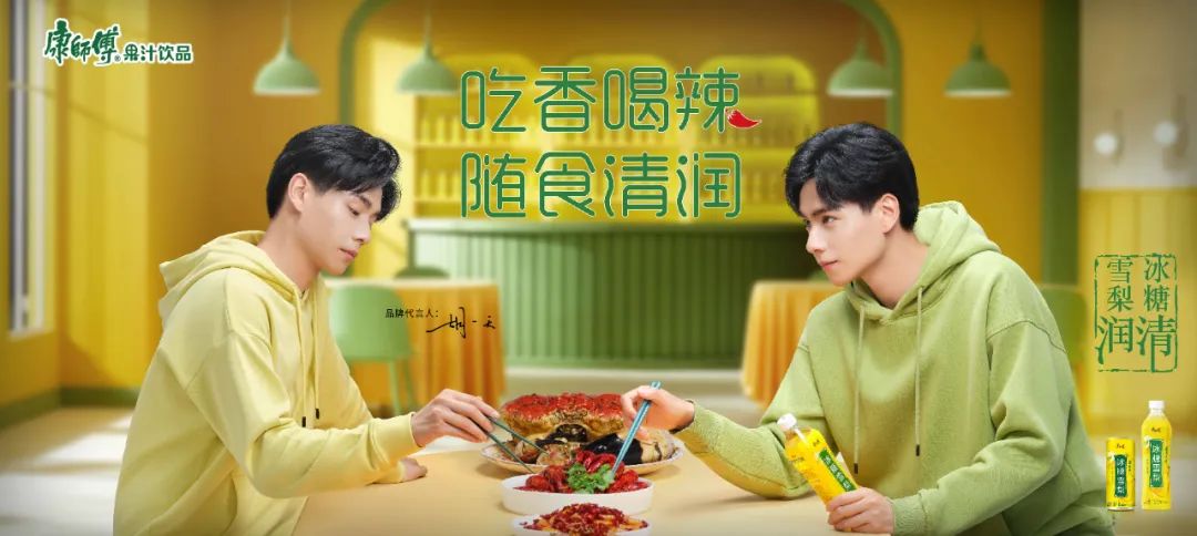 胡一天十大美食,胡一天吃货视频全集