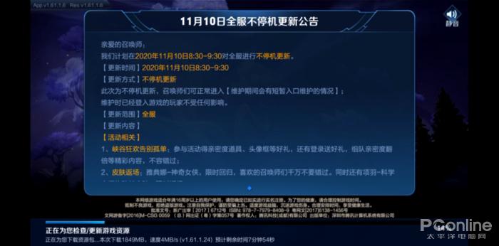 用浏览器可以下载哪些游戏,用浏览器下载好玩游戏