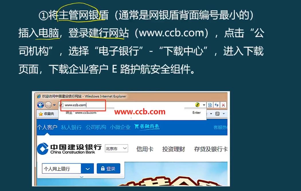 银行员工转行流程,出纳转行会计需要做什么