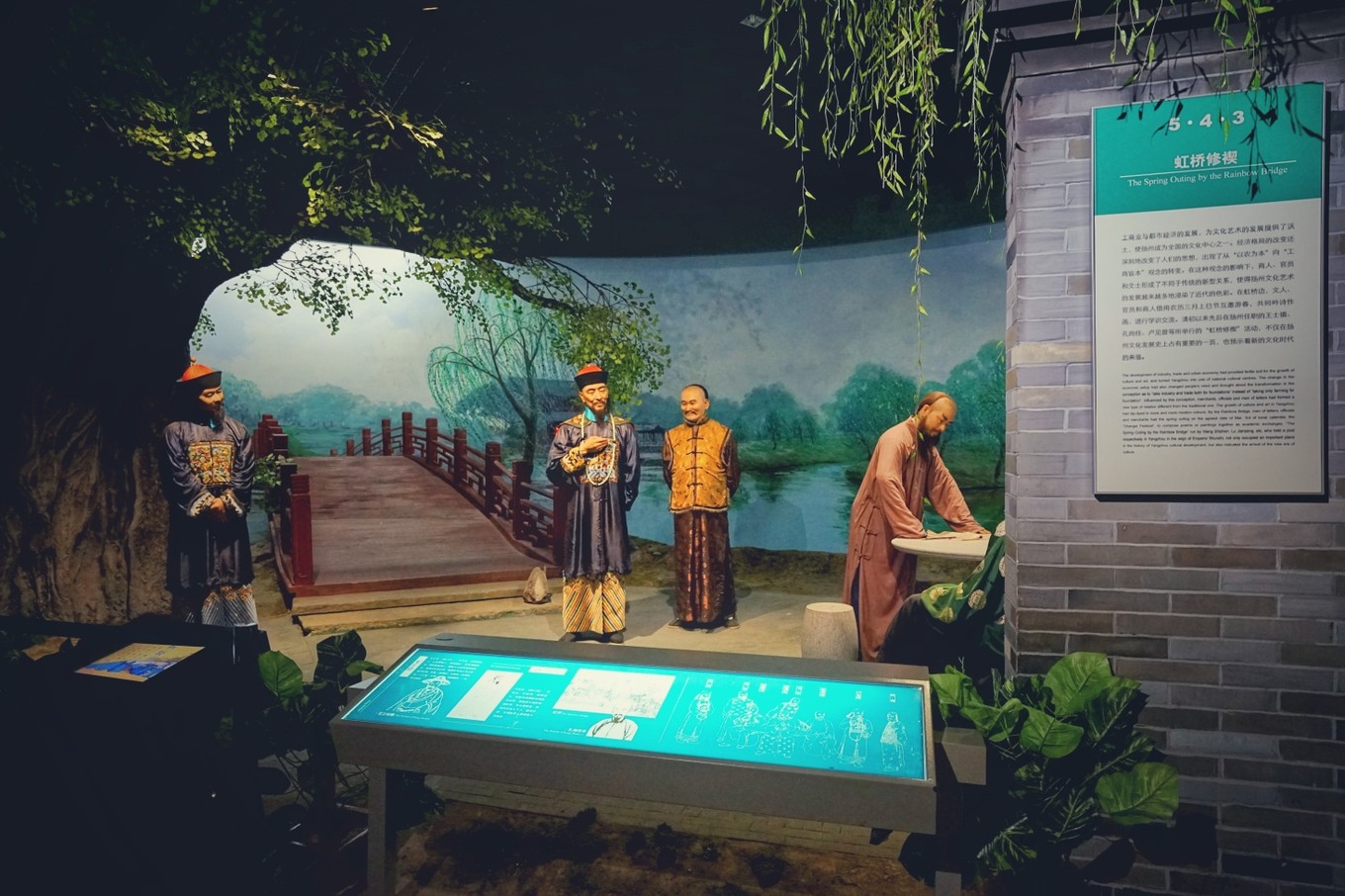 扬州参观双博馆路上的风景,扬州双博馆怎么参观合适