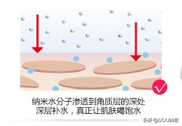 杨幂同款蒸脸器,杨幂代言的蒸脸器是什么牌子