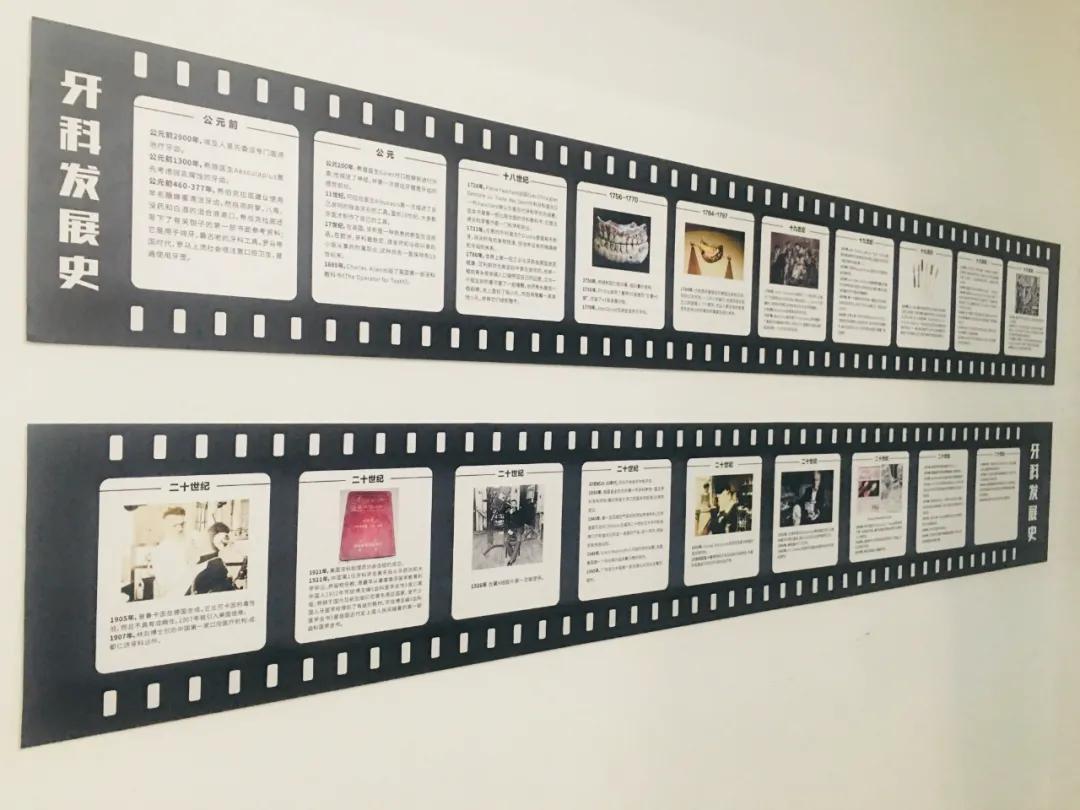 山东省德州市口腔医院,德州市医院口腔专科