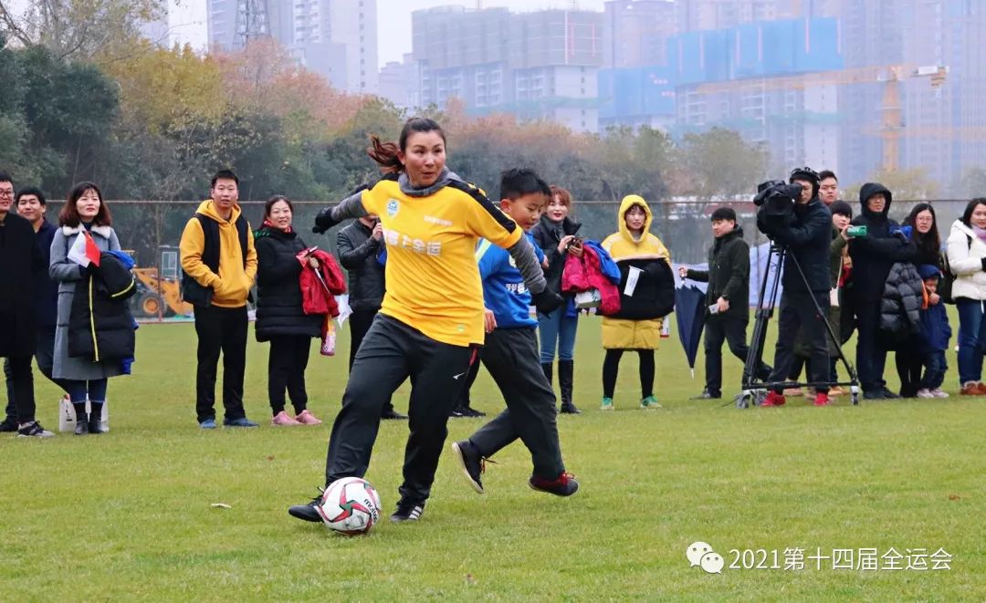 寮樻壃蹇楁効绮剧鍏变韩缇庡ソ浜虹敓,寮樻壃浣撹偛鍏泭绮剧