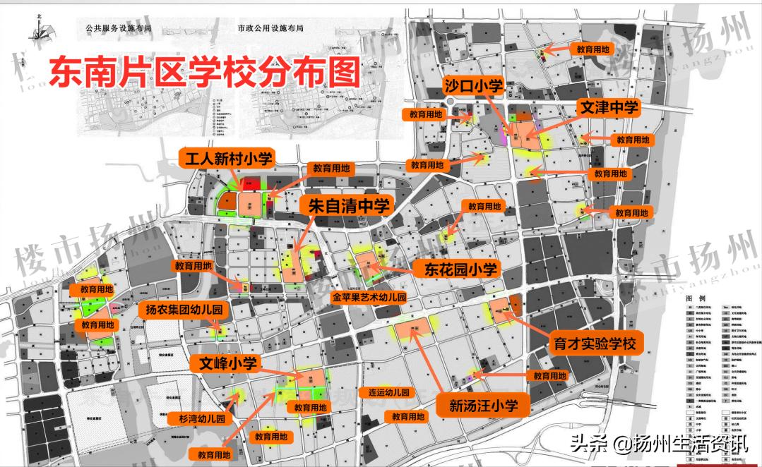 扬州4月房产销售排行榜,2022年扬州在售楼盘销量