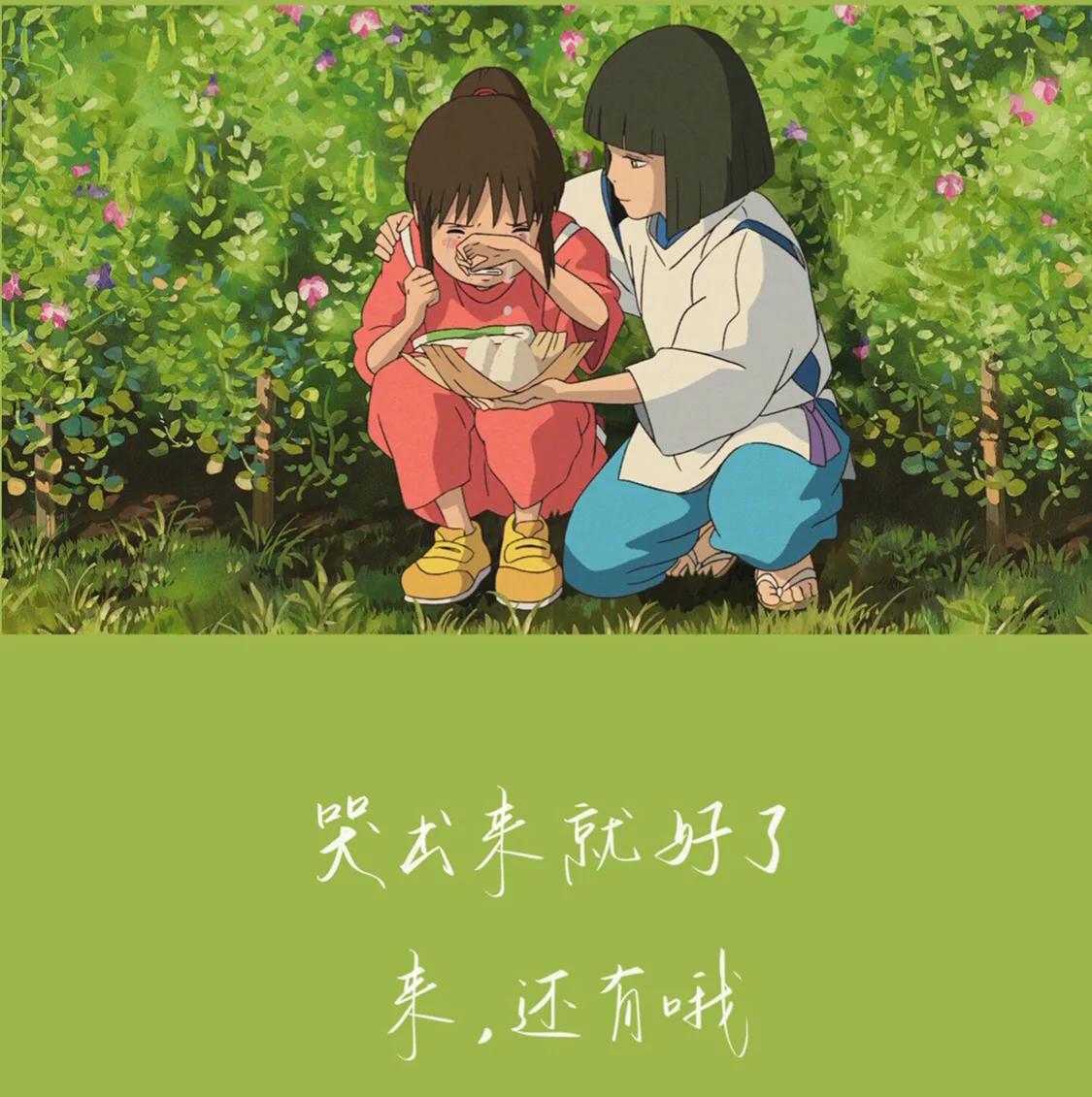 好好珍惜爱你嘅佢#粤语版#且行且珍惜#爱情#热点#真实#感人