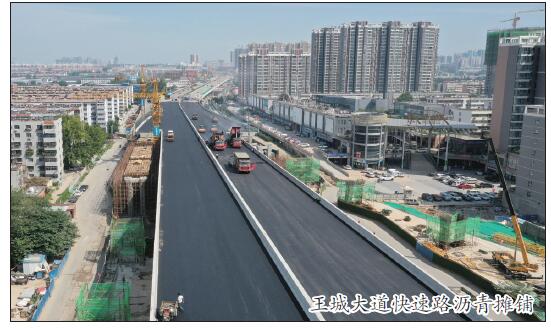 洛阳市信昌道桥混凝土有限公司,洛阳市信昌道桥