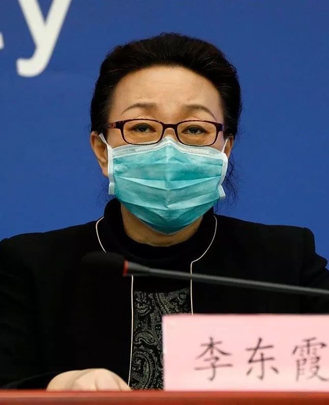 复兴医院病房情况,北京复兴医院院领导班子成员