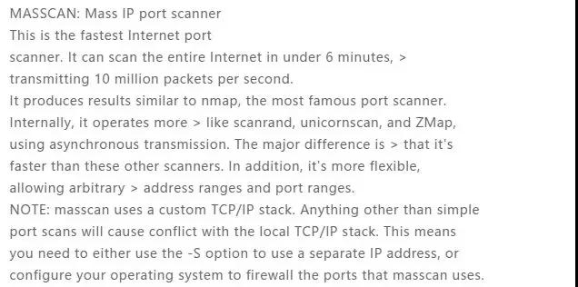 linux服务器被入侵,linux服务器被入侵怎么排查