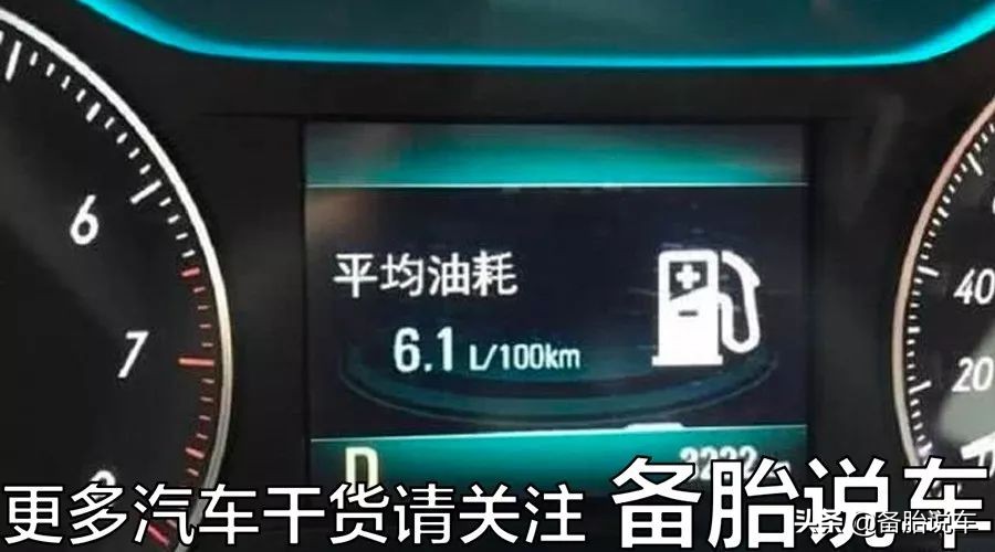 自动挡启停红灯超过30秒换n挡,自动挡红灯启停