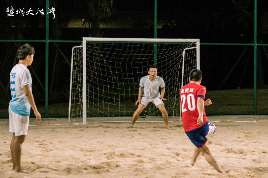 大洋湾沙滩排球锦标赛,大洋湾沙滩排球赛